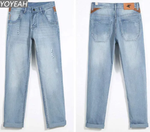 Vista 2 de YOYEAH Jeans holgados y rectos para hombre de ajuste regular