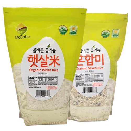 Vista 3 de McCabe Arroz mixto orgánico - Mezcla de arroz Rico en fibra y minerales Certificado USDA y CCOF Producto de Estados Unidos 3 libras