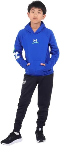 Vista 9 de Under Armour Sudadera con capucha Rival de forro polar para niños