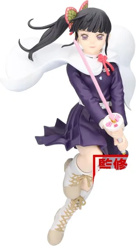 Vista 6 de Banpresto - Demon Slayer: Kimetsu no Yaiba - Akaza, Figura Limitada de Vibration