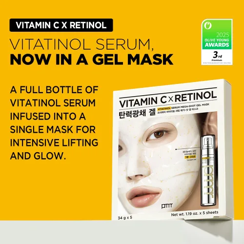 Vista 2 de Primera PRMR Suero Gel Vitatinol Mascarillas de fusión nocturna, para la síntesis de colágeno con vitamina C y retinol, tensado inmediato
