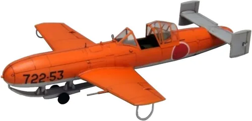 Vista 2 de Molde fino FB1 1/48 Armada japonesa bombardero naval cometa 1/12 modelo plástico