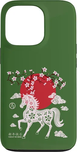 Vista 10 de Chinese New Year 2026 Year of The Fire Horse Zodiac Sign Case for iPhone 17