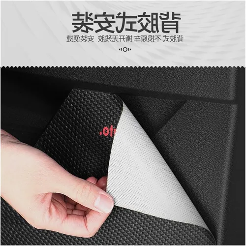 Vista 5 de Adhesivos para puerta de auto para Nissan X-Trail 2014-2021 Adhesivo anti-patadas para puerta de automóvil, anti-arañazos, adhesivo impermeable