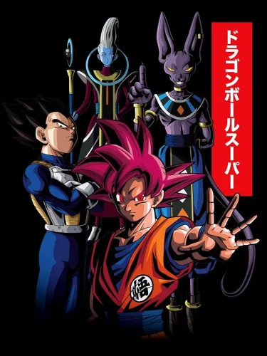 Vista 2 de Dragon Ball Z Super Group 3D - Camiseta negra para hombre