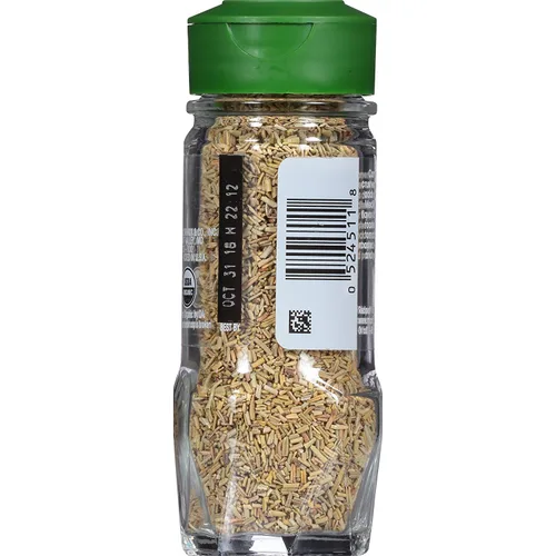 Vista 2 de Romero Orgánico Triturado McCormick 100%, 1 onza´por unidad