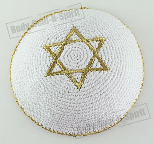 Vista 2 de Estrella de oro de David de punto Kipá Yarmulke tribal judío Yamaka Kippa Israel por Body-Soul-n-Spirit Kippahs, Oro