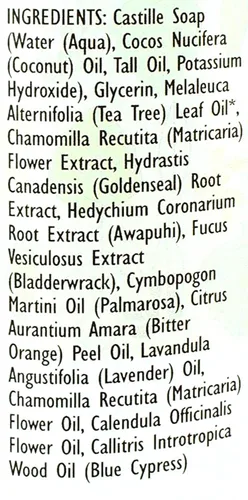 Vista 3 de Trader Joe's Spa Face Wash con aceite de árbol de té (2 paquetes)
