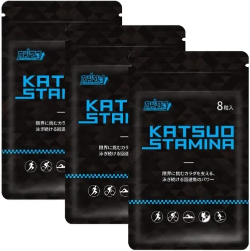 Vista 9 de KatsuoStamina Katsuo Stamina– Suplemento deportivo de resistencia: maratón/trail run triatlón esquí montañero/resistencia mejorada/ayuda a reducir