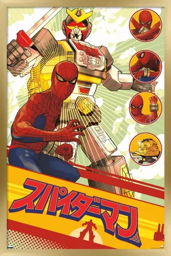 Vista 18 de Trends International - Póster de Marvel Television (14.6 x 22.4 in), diseño de espada de leopardo