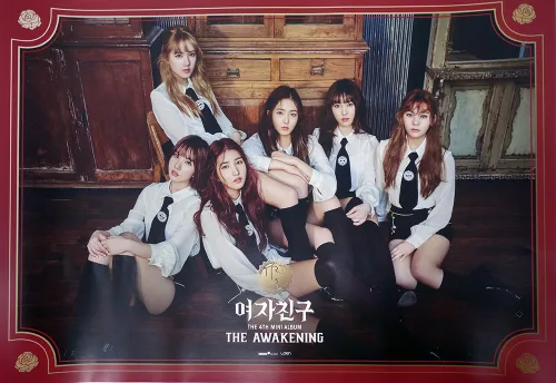 Vista 2 de G-FRIEND GFRIEND - THE AWAKENING (4º Mini álbum) [Knight ver.] CD+Photobook+Photocard+Póster plegado+Juego de tarjetas fotográficas adicionales
