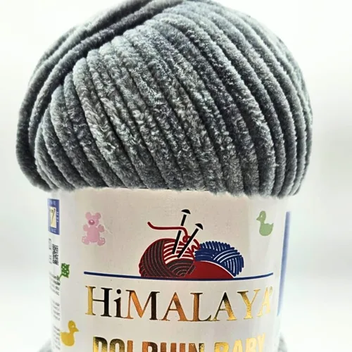 Vista 4 de Himalaya Dolphin 80301 - Ovillo de lana para tejer, 2 madejas, 264 yardas, 2 x 3.53 oz (80301)
