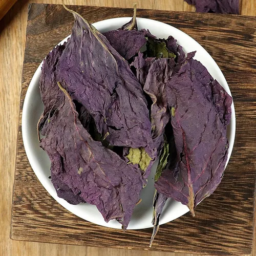 Vista 5 de Hoja de perilla entera seca natural, 2.0 onzas (1.98 oz), hoja de perilla seca prémium para cocinar y hornear, apta para veganos