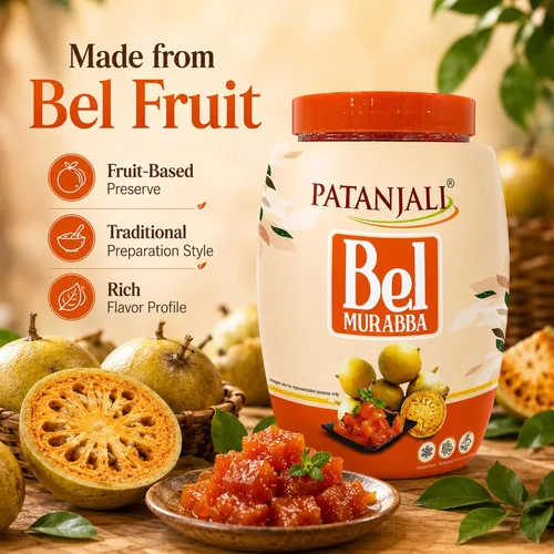 Vista 5 de Patanjali Bel Murabba 2.2 lbs
