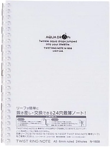 Vista 29 de Lihit Lab. Cuaderno recargable (diario), repuesto de papel rayado, 30 hojas, 8.2 x 5.8 pulgadas (N1650)
