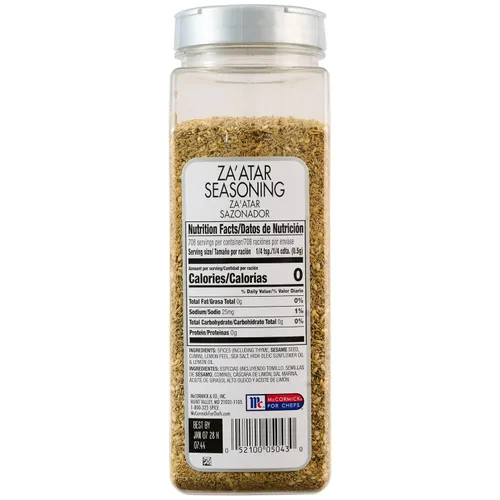 Vista 9 de McCormick Culinary Condimento Za'atar, 12.5 onzas, un recipiente de 12.5 onzas de mezcla de condimentos Zaatar, añade sabor de Oriente Medio a carne