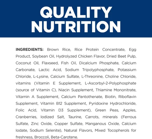 Vista 4 de Hill's Prescription Diet Derm Complete Puppy - Alimento seco para perros con sensibilidad ambiental/alimentaria, arroz y huevo, bolsa de 14.3 libras