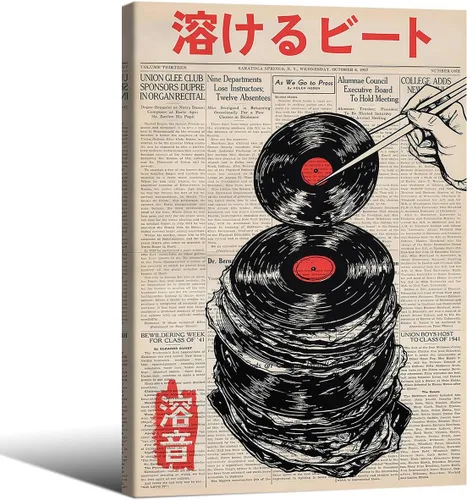 Vista 40 de Póster de música vintage japonés, arte estético de periódico retro, arte de pared de vinilo derretido, impresiones en lienzo de 08 x 10 pulgadas