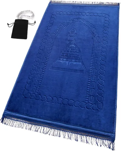 Vista 13 de Alfombra de oración musulmana islámica, gruesa y acolchada grande con cuentas de oración islámica, para viajes Eid, Ramadán, suave y lujoso, ideal