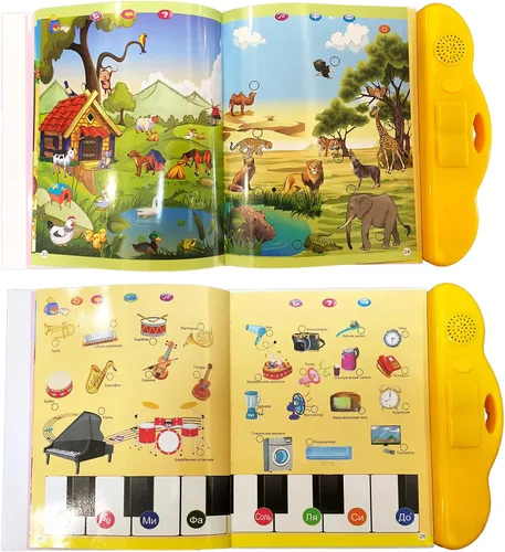 Vista 7 de Juguetes del alfabeto ruso para niños, letras, palabras y música, aprendizaje del idioma ruso, libros interactivos electrónicos en ruso para niños