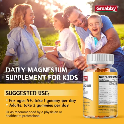 Vista 7 de Gomitas de glicinato de magnesio para niños y adultos, suplemento masticable de glicinato de magnesio de 300 mg, promueve el sueño, los músculos
