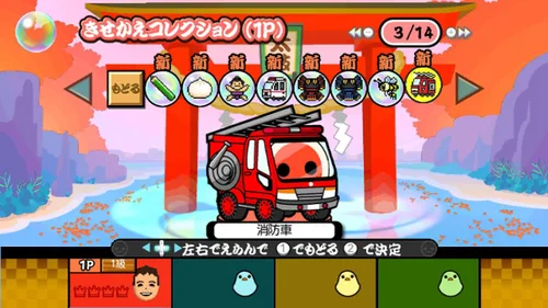 Vista 5 de Taiko no Tatsujin Wii Ketteiban Japan Import