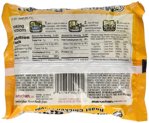Vista 2 de Maruchan Sopa de fideos ramen, pollo asado, 3 oz