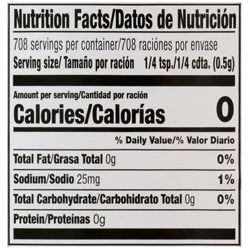 Vista 2 de McCormick Culinary Condimento Za'atar, 12.5 onzas, un recipiente de 12.5 onzas de mezcla de condimentos Zaatar, añade sabor de Oriente Medio a carne