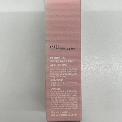 Vista 2 de Peripera Tinte Water Bare (008 PURE PINK) - Tinte para labios, tinte labial, tinte brillante