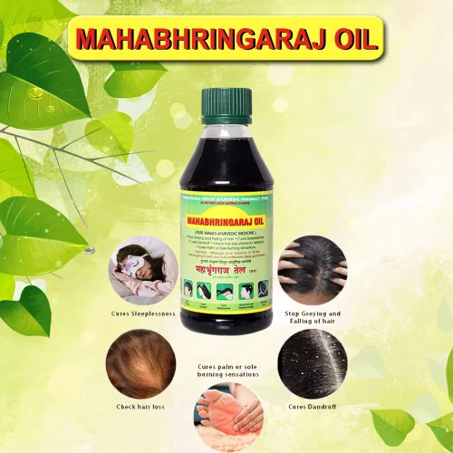 Vista 2 de Mahabhringraj - Aceite ayurvédico para el cabello, 2 botellas de 6.8 fl oz cada una