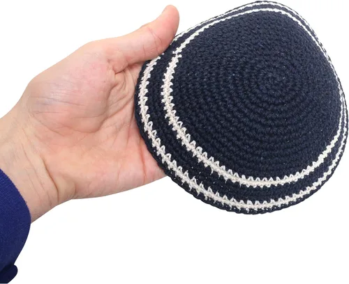 Vista 3 de Gorro de punto Kippah Yarmulke de 7.5in, para hombre o niño