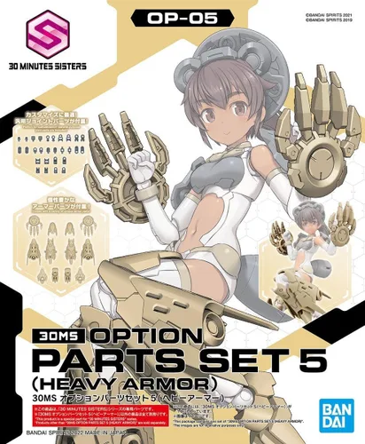 Vista 2 de Bandai Hobby - 30 Minute Sisters - #05 Option Parts Set 5 (Heavy Armor), Bandai Spirits 30 MS Model Kit