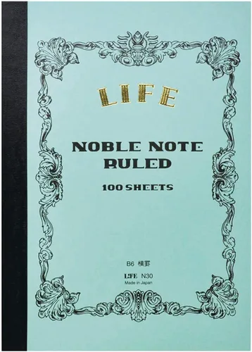 Vista 9 de Cuaderno Life, Cuaderno Noble, a rayas, A4, N37