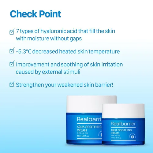 Vista 2 de Real Barrier Crema Facial de Ácido Hialurónico Aqua Calmante 1.7 Fl.Oz. 50ml Crema Facial para Alivio del Enrojecimiento para Piel Sensible