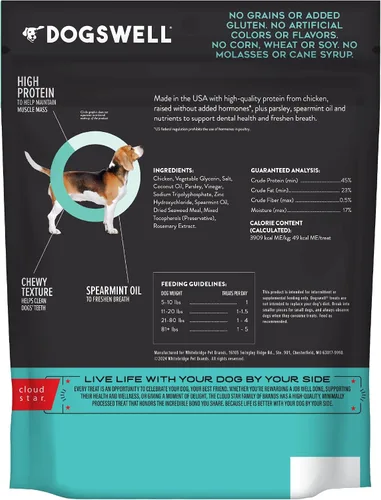 Vista 2 de Dogswell Carne seca de pollo dental 12 onzas