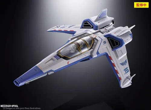 Vista 2 de TAMASHII NATIONS - Lightyear - Nave espacial XL-15, Bandai Spirits Chogokin Metal fundido coleccionable