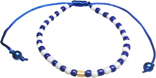 Vista 4 de Hecho a mano contra el mal de ojo orishas joyería de protección Ilde elástico elástico ajustable con cuentas unisex amuleto pulsera conjunto