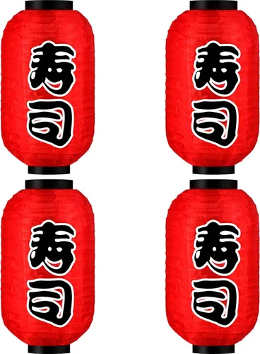 Vista 9 de Riakrum Farol de estilo japonés para decoración de fiesta japonesa, farol de seda roja de 14 pulgadas, decorativo, tradicional, colgante, barra