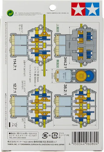 Vista 2 de Tamiya 70168 Izquierda/Derecha caja de cambio doble independiente de 4 velocidades