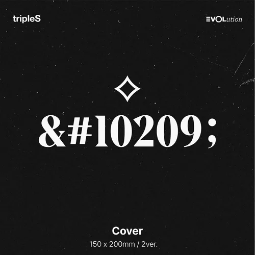 Vista 2 de tripleS - Mini álbum Evolution [Mujuk] (2 ver. Conjunto)