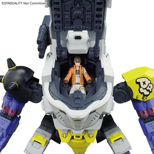 Vista 14 de Bandai Hobby - Synduality - Daisyogre HG 1/144 Modelo Kit