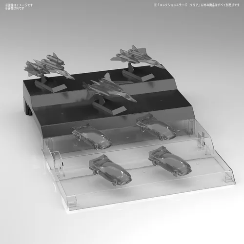 Vista 4 de BANDAI Accesorios 80018P, transparentes
