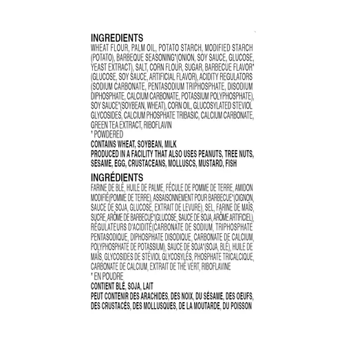 Vista 3 de OTOKI Ppushu Ppushu - Bocadillo de fideos con sabor a barbacoa, aperitivo coreano de ramen, aplastar para comer, 3.16 onzas, paquete de 24