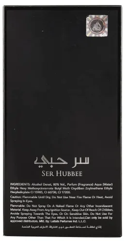 Vista 3 de Lattafa Ser Hubbee EDP para Mujer - 100ML