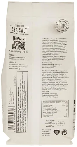 Vista 2 de Trikalinos Sal marina natural, 2.2 libras, importada para Grecia