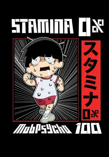 Vista 2 de Mob Psycho 100 Stamina Zero Porcent - Camiseta negra para hombre