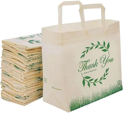 Vista 11 de Simply Cool Paquete de 200 bolsas de compras negras reutilizables ecológicas de 12.6 x 6.3 x 11.8 pulgadas, duraderas, ecológicas, reciclables