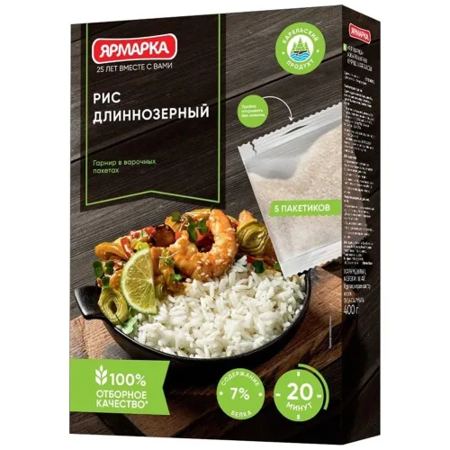 Vista 17 de Yarmarka Granos de trigo sarraceno hervido en bolsa, 5 x 80 g (14.1 oz) Kasha de grano entero descascarado, natural y puro, trigo sarraceno tostado