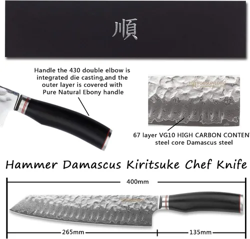Vista 2 de YOUSUNLONG Kiritsuke - Cuchillo de chef japonés de acero Danascus de 10 pulgadas, afilado, mango de madera de plomo natural con funda de cuero