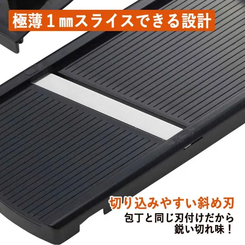 Vista 4 de Shimomura Katsu Shop 35098 Tsubame Sanjo - Cortador inteligente de col (fabricado en Japón) para juliana ultrafina en el tiempo, juliana esponjosa